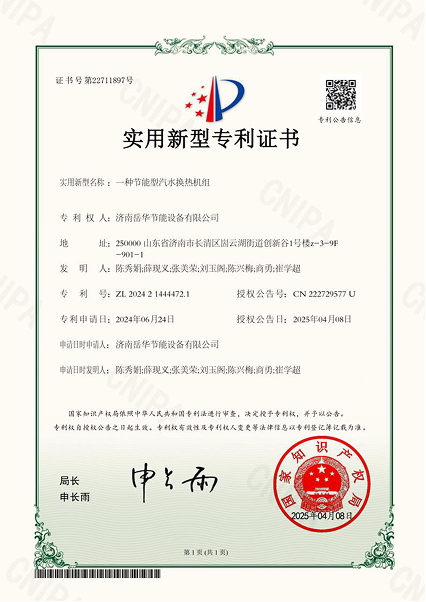 证书15