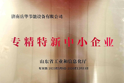 证书17